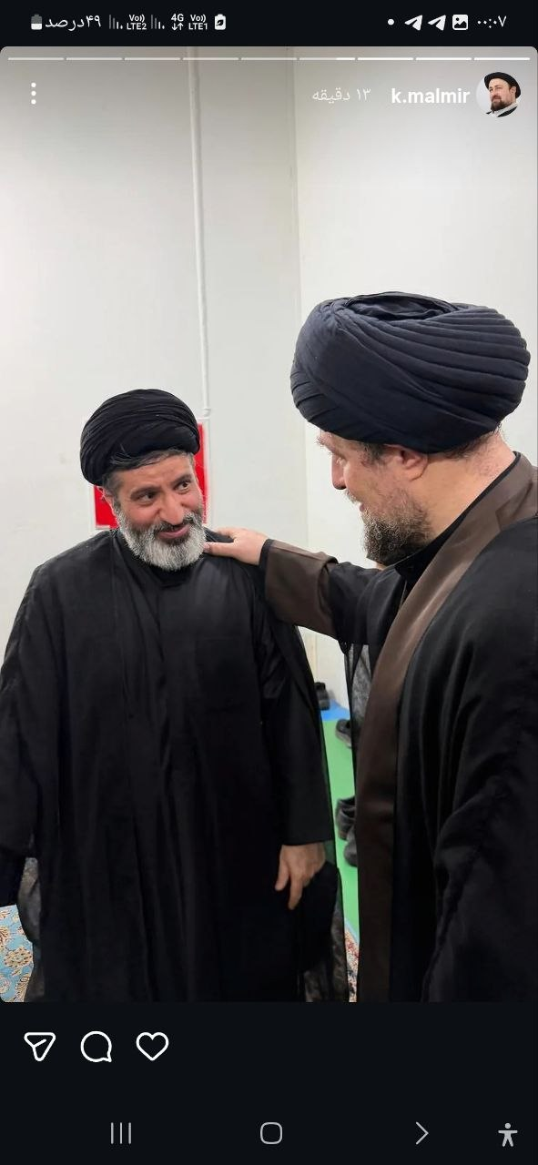 قاب وحدت و همدلی؛ یادگار امام در کنار فرزندان رهبر شهید