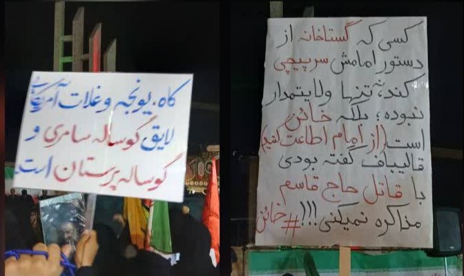 صدای مردم زنجان در ساعات پایانی شب؛ گزارش ایسکانیوز از تجمع مردمی و مطالبات شهروندان