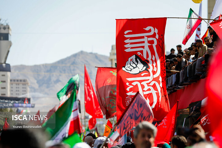 تشییع