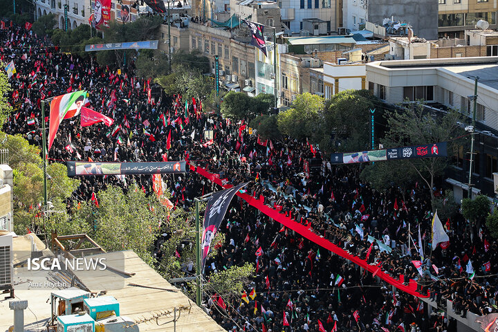 تشییع