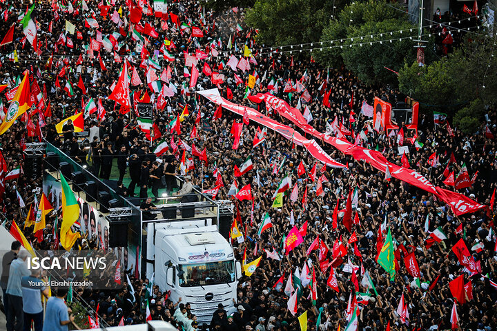 تشییع