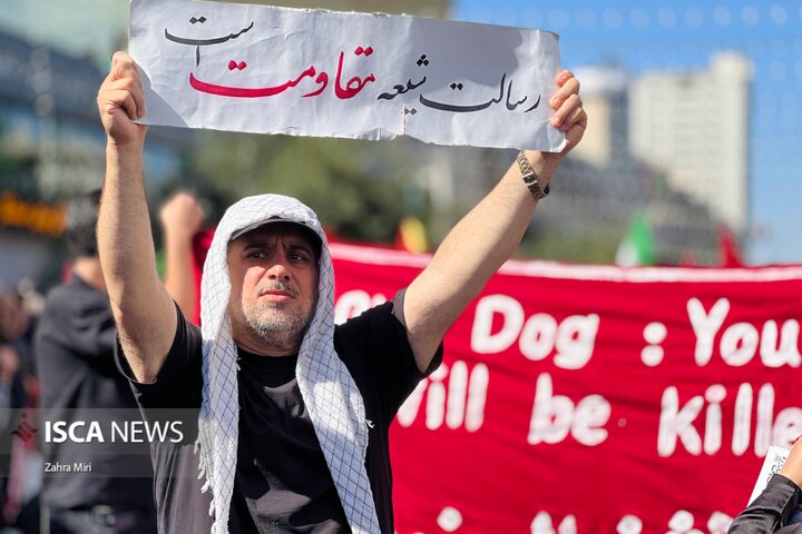 تشییع رهبرشهید