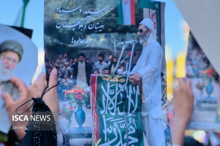 تشییع رهبرشهید