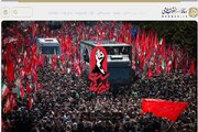 پایگاه اطلاع‌رسانی رهبر انقلاب راه‌اندازی شد