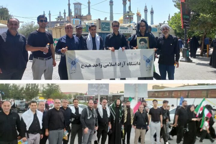 پیوند دانشگاه و ولایت؛ حضور پرشور اساتید و دانشجویان هیدج در مراسم تشییع شهدا