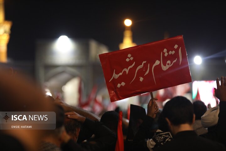 نماز بر پیکر رهبر شهید - کاوه حاتمی