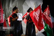 اجتماع بزرگ دانشجویان کشور در دانشگاه فردوسی مشهد
