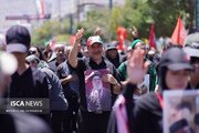 برگزاری آئین بزرگداشت رهبر شهید انقلاب فردا در دانشگاه تهران