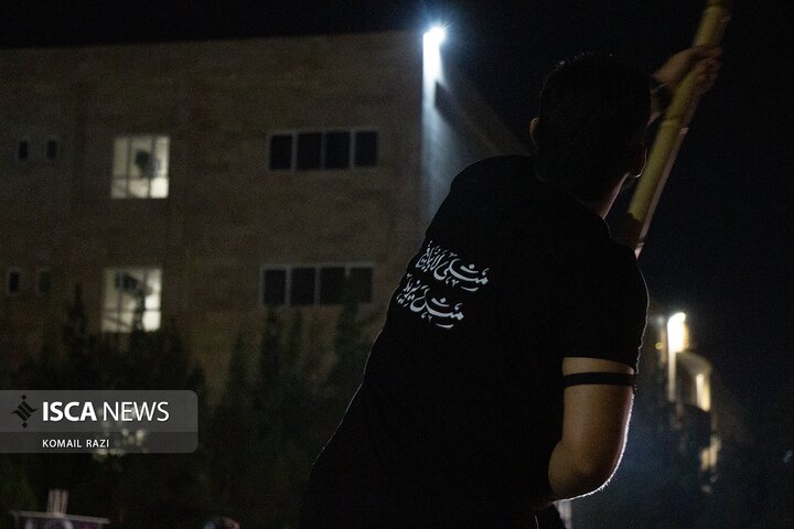 اجتماع دانشگاه فردوسی