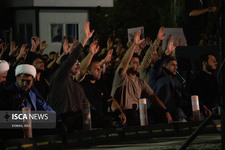 اجتماع دانشگاه فردوسی
