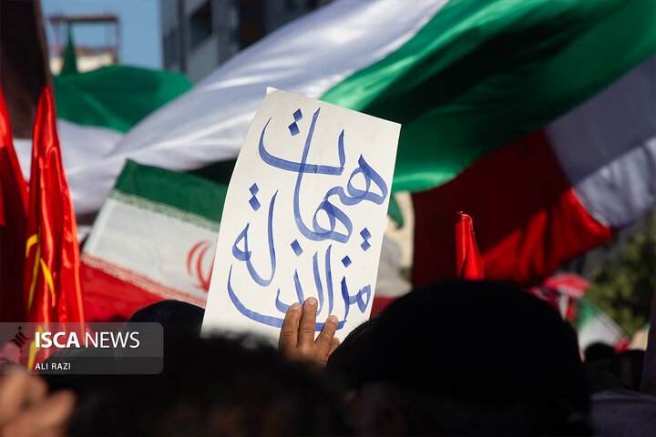 تشییع رهبر شهید