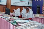 یاسوج میزبان بزرگ‌ترین نمایشگاه کتاب استانی با تخفیف ۶۰درصدی