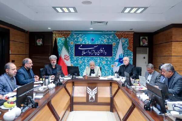نخستین روز جلسات دفاع برنامه و بودجه دانشگاه آزاد اسلامی برگزار شد/ بررسی بودجه استان های زنجان، قزوین، البرز و سمنان