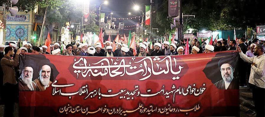 پیوندِ سوگواری و ایستادگی؛ بازخوانیِ همبستگی ملت و رهبری در قلب زنجان