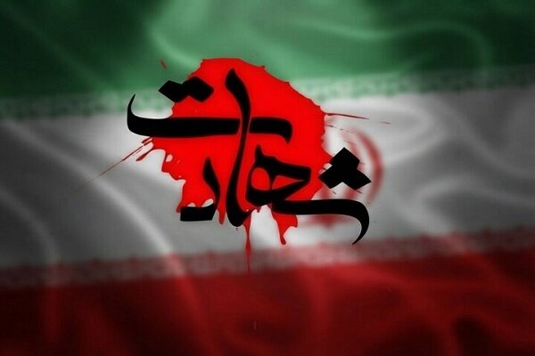 شهادت ۲ نفر از هموطنان در حمله آمریکا به قشم؛ یک نفر همچنان مفقود است شهادت ۲ نفر از هموطنان در حمله آمریکا به قشم؛ یک نفر همچنان مفقود است