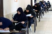 تصمیم مهم آموزش و پرورش درباره امتحانات نهایی دانش‌آموزان