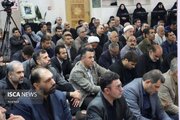 برگزاری مراسم گرامیداشت شهادت رهبر شهید انقلاب در دانشگاه آزاد واحد ساری