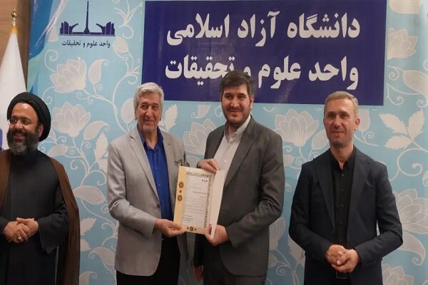 تجلیل از عوامل اجرایی و پشتیبانی واحد علوم و تحقیقات در مراسم بدرقه و تشییع قائد شهید تجلیل از عوامل اجرایی و پشتیبانی واحد علوم و تحقیقات در مراسم بدرقه و تشییع قائد شهید