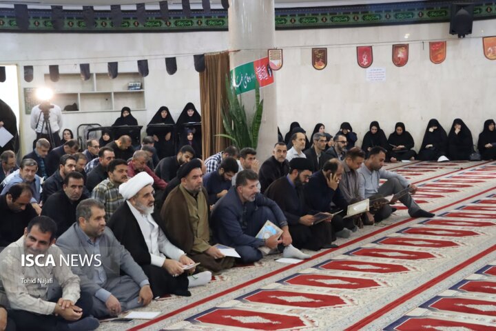 مراسم گرامیداشت رهبر شهید