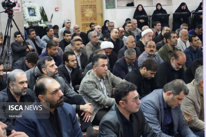 مراسم گرامیداشت رهبر شهید