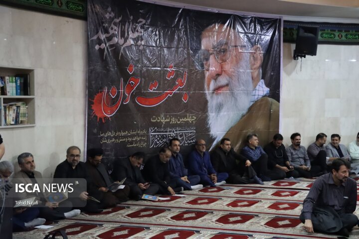 مراسم گرامیداشت رهبر شهید