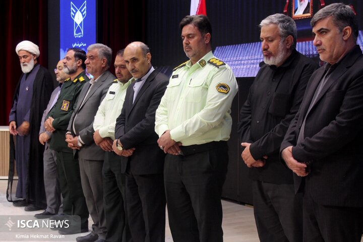 بزرگداشت آقای شهید ایران