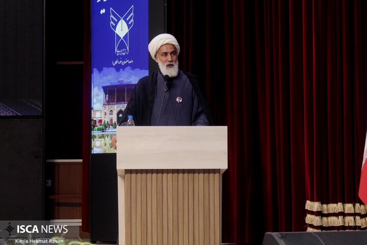 بزرگداشت آقای شهید ایران