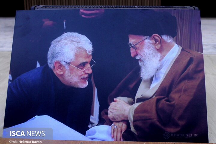 بزرگداشت آقای شهید ایران