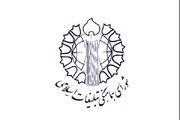 هفتمین شب میثاق با قائد شهید امت؛ تجلی خروش سراسری ملت ایران