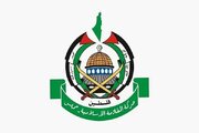 حماس: تصمیم اسرائیل و کلمبیا برای ازسرگیری روابط محکوم است
