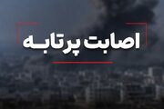 اصابت پرتابه‌های دشمن آمریکایی در حوالی قشم