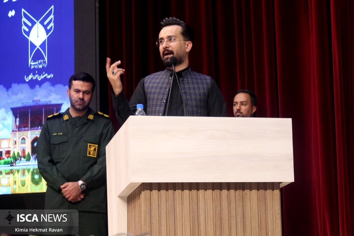 بزرگداشت آقای شهید ایران