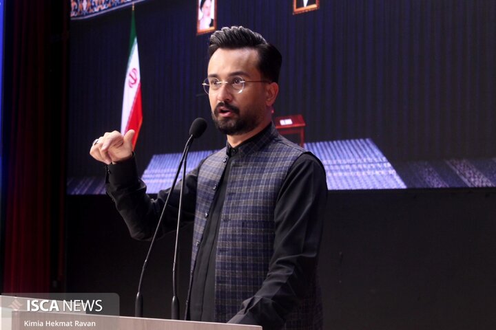 بزرگداشت آقای شهید ایران