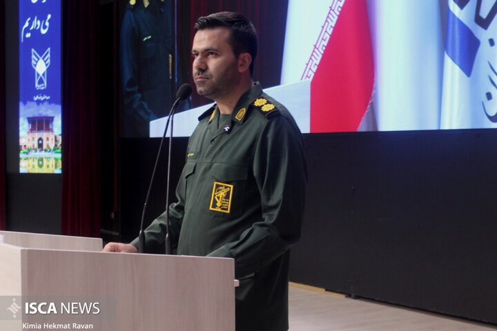 بزرگداشت آقای شهید ایران