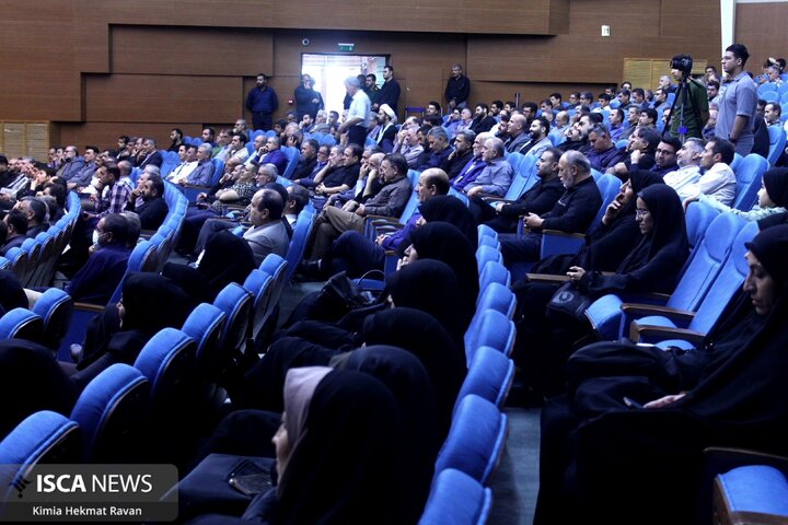 بزرگداشت آقای شهید ایران