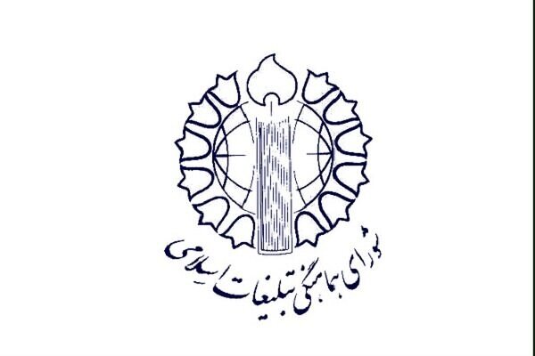 هفتمین شب میثاق با قائد شهید امت؛ تجلی خروش سراسری ملت ایران هفتمین شب میثاق با قائد شهید امت؛ تجلی خروش سراسری ملت ایران