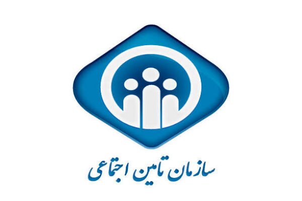 هزینههای ماهانه تأمین اجتماعی به ۲۲۵ همت رسید؛ برنامه برای پرداخت بدهی درمانی هزینههای ماهانه تأمین اجتماعی به ۲۲۵ همت رسید؛ برنامه برای پرداخت بدهی درمانی
