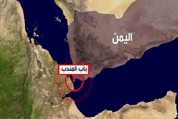 ادعای تلگراف: یمنیها در تدارک بستن تنگه بابالمندب هستند ادعای تلگراف: یمنیها در تدارک بستن تنگه بابالمندب هستند