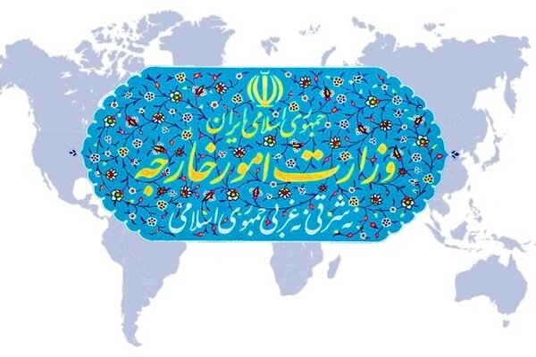 بیانیه وزارت خارجه درباره حملات و جنایات وحشیانه آمریکا علیه ایران بیانیه وزارت خارجه درباره حملات و جنایات وحشیانه آمریکا علیه ایران
