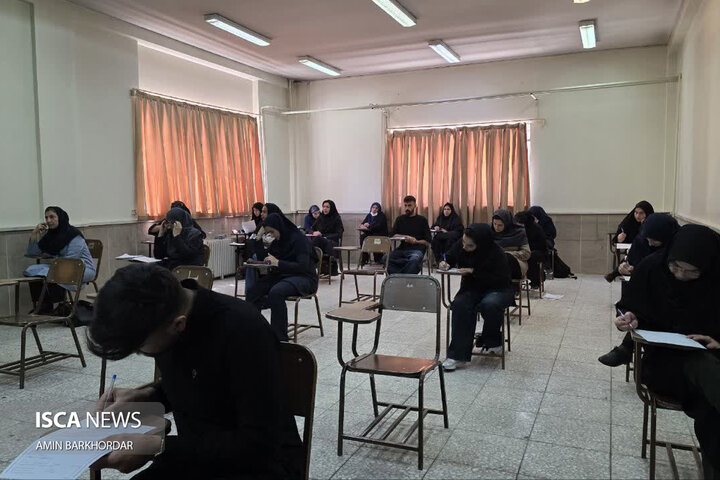 امتحانات حضوری تحصیلات تکمیلی