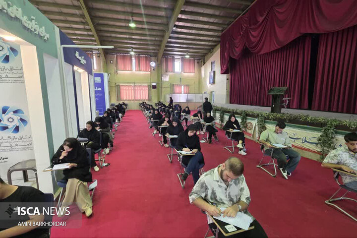 امتحانات حضوری تحصیلات تکمیلی
