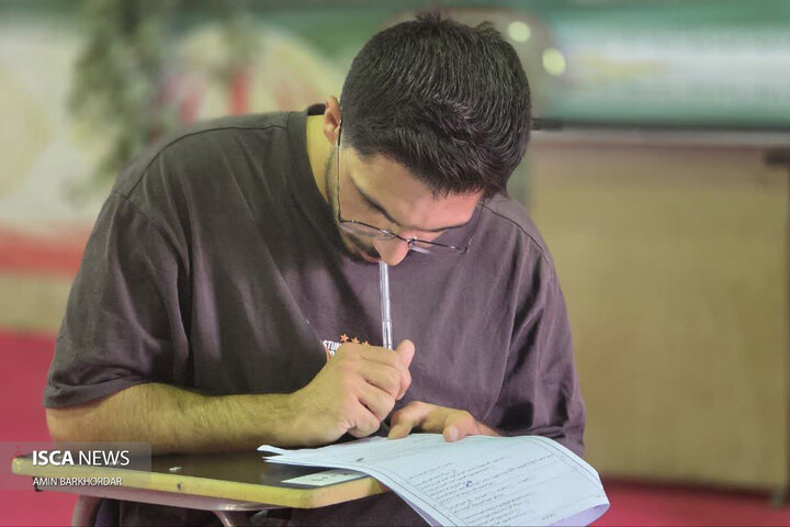 امتحانات حضوری تحصیلات تکمیلی