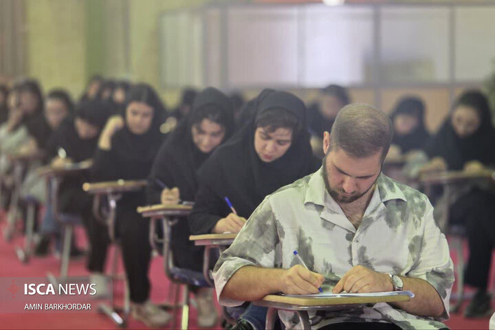 امتحانات حضوری تحصیلات تکمیلی