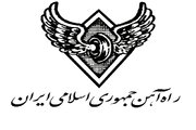 اطلاعیه راه آهن درباره حمله آمریکا به 3 نقطه ریلی محور بندرعباس