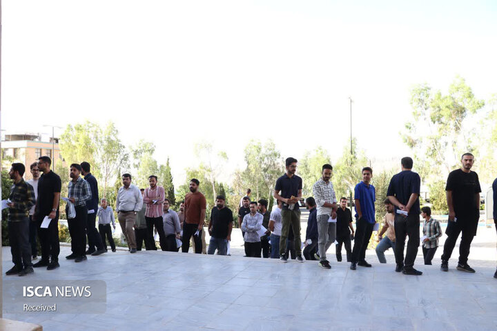کنکور ارشد خمینی شهر