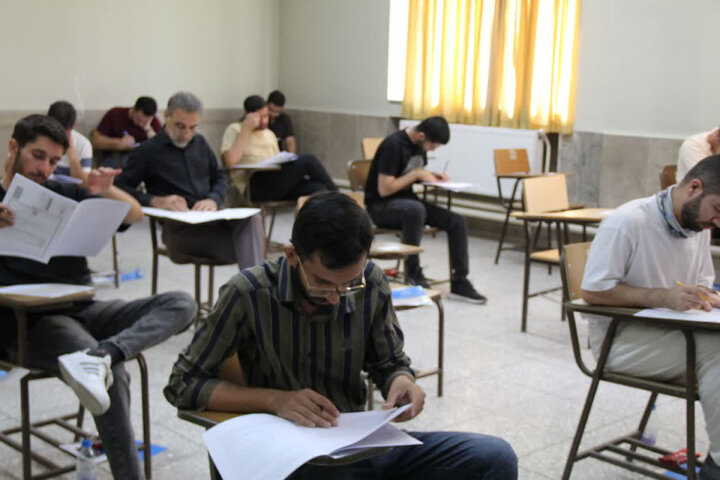 ارشد واحد اصفهان