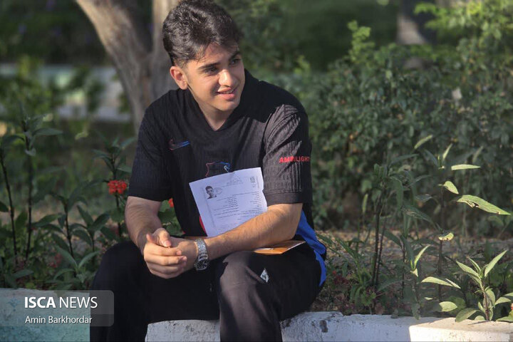 ارشد واحد اصفهان