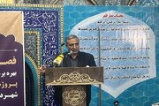 پروژه‌های نیمه‌تمام و مطالبات مردم باید با حمایت استان تعیین‌تکلیف شود