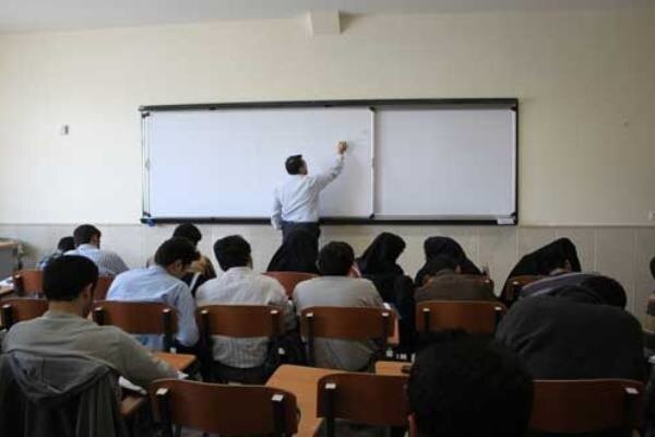 دانشجویان ورودی ۱۴۰۵ ترم اول تحصیل را از دست نخواهند داد دانشجویان ورودی ۱۴۰۵ ترم اول تحصیل را از دست نخواهند داد