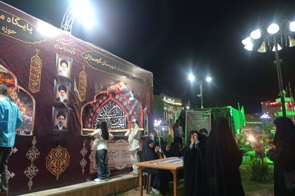 تجلی عفاف در شب‌های حماسی گچساران